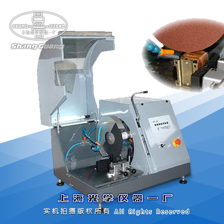 QG-50����ԇ���и�C(j��)