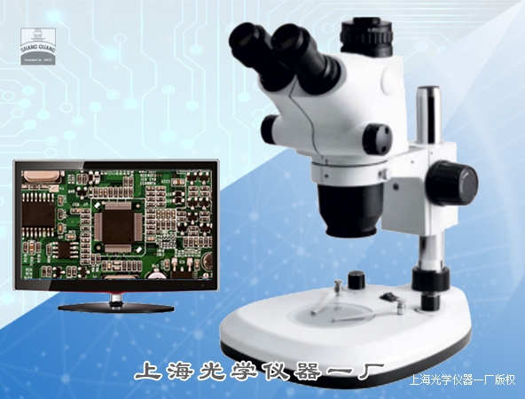 ��Ŀ���w�@΢�RSX-5