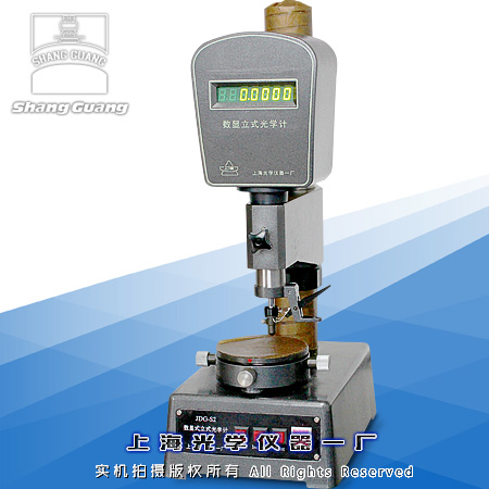 ����ʽ��ʽ��WӋJDG-S2