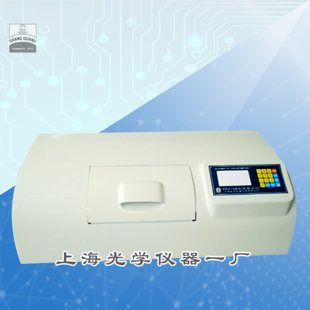 WZZ-2B�Ԅ�����x