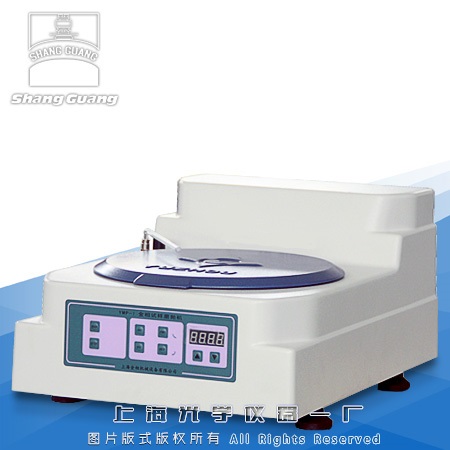 金相磨拋機(jī)|YMP-1