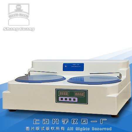 金相磨拋機(jī)|YMP-2A