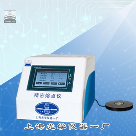 ƫ���@΢���c�xXRD