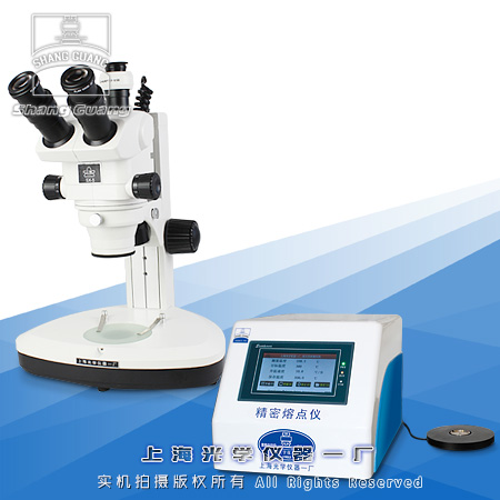 ���ܹ�W���c�xRD-8A