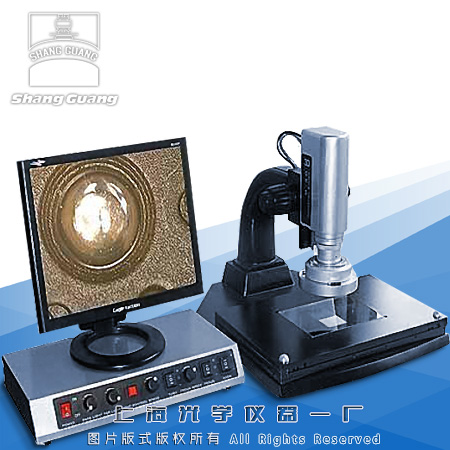 ���Sҕ�l�z�y�@΢�RM-3D7[��ͣ�a(ch��n)]