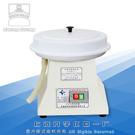 PG-1�ͽ���ԇ�Ӓ���C