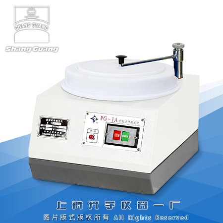 PG-1A�ͽ���ԇ�Ӓ���C