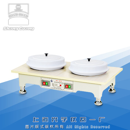 PG-2A�ͽ���ԇ�Ӓ���C