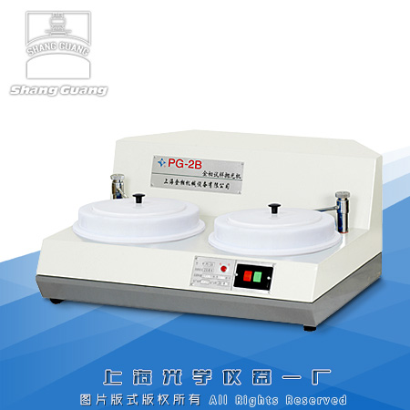 PG-2B�ͽ���ԇ�Ӓ���C