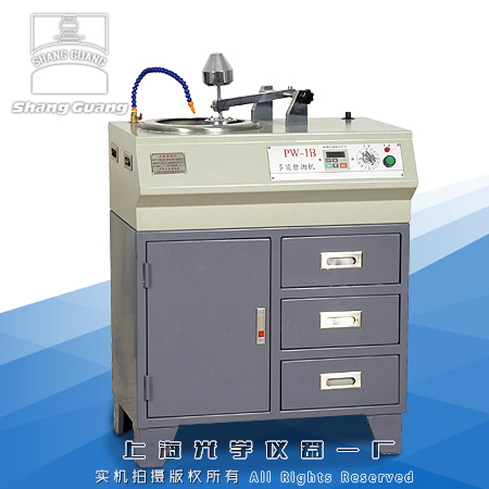 金相磨拋機(jī)|PW-1B