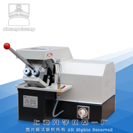 QG-1�ͽ���ԇ���и�C(j��)