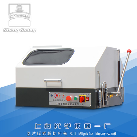 QG-3����ԇ���и�C(j��)���_(t��i)ʽ��