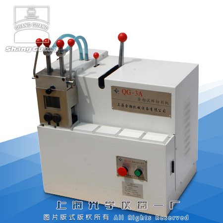 ԇ���и�C(j��)��ͣ�a(ch��n)��