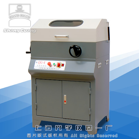 QG-4�Ͷ����и�C(ͣ�a)