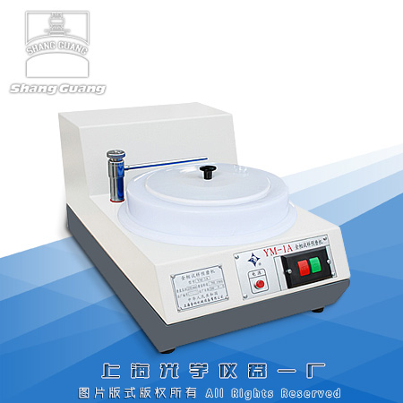 YM-1A�ͽ���ԇ���Aĥ�C