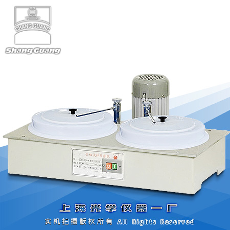 �����Aĥ�CYM-2